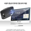 (주)아이작 이미지