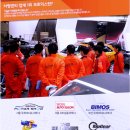 비전1급자동차서비스 | 마포구 용산구 서대문구 1급 자동차 공업사 정비소 보험처리 추천 벤츠 수리 전문
