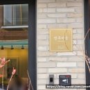 경기도 수원시 장안구 경수대로753번길 이미지