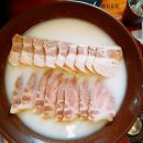 더참맛수육국밥 배방점 이미지