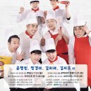 (주)동광산업 이미지