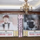 헬로용화