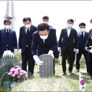국립5.18민주묘지 광주리포트