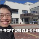 엄사면 문화1로 7 이미지