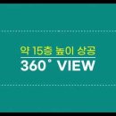 청룡동-5 이미지