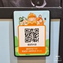 [김해] 진영역철도박물관 · 성냥전시관 · 꿀벌여행기차카페 주말 체험학습 코스