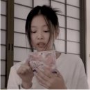 (주)굿드럭 | 내돈내산 | 제니, 추성훈 PICK! 엉덩이 비누 3주 사용 후기 돈키호테 추천템