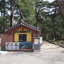 대성지성문선왕전좌도 | 유네스코 세계유산에 등재된,한국 최초의 소수서원