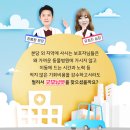 굿모닝펫 동물병원 이미지