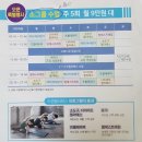 석촌고분역3번출구 이미지