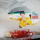 비비큐포항원리행운점 이미지