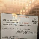 상무 | [광주 상무지구 맛집] 쿠우쿠우 광주상무점 후기🍣 초밥부터 디저트까지 뷔페 제대로 즐기기!