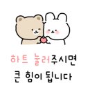 와이키즈인천송도센터 이미지