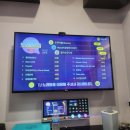 self코인노래연습장 이미지