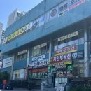 룩업네일