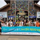 스타키보청기강남센터 이미지