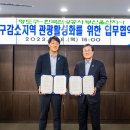 영도구-6 이미지