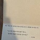 청춘꿀닭 | [Daily].2024.Mar