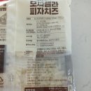(주)킹스코
