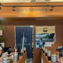 서초대로48길 108 이미지