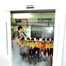 부평안전체험관 이미지