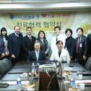 희망의마을 이미지