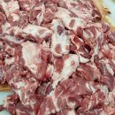 고기 - 마포구 신촌로14길 23 | 고기