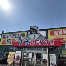 황금코다리 소룡점 | 군산밥집 추천 소룡동맛집 황금코다리 군산소룡점 코다리+시래기조림 후기