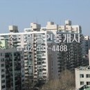 스마일 공인중개사사무소 이미지