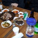 최여사네족발 이미지