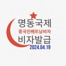 재한전자 네이버블로그
