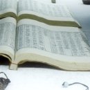 고려궁박물관 이미지