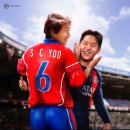 이강인 PSG 데뷔골 기념컷 1장.jpg 이미지