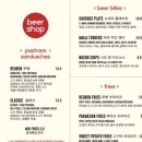 비어샵#(BEER SHOP#)