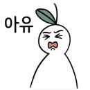 삼흥정육점 - 광진구 천호대로104길 10 | 삼흥정육점