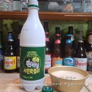 씨유(CU)시흥앨리점 | 가격 용량 알콜도수 유통기한 역사 파는 곳 맛 후기《 씨유편의점서민막거리750ml 편의점 가성비 천원...