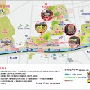 가야가야 - 동대문구 휘경로2가길 4 | 가야가야