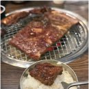 마포갈비생고기 네이버블로그
