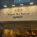 석촌역 3번출구(뒤) 이미지