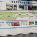 과천역 이미지