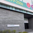 씨유성남복정타운점 | 성남 복정2 A1 신혼희망타운 모델하우스 현황 &amp; 본청약 일정 연기 소식 총정리
