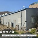 심곡동324 이미지