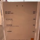 인천그랜드CC클럽하우스 이미지