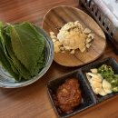 참이슬문구 | 울산 삼산 술집 취호전 오리불고기 볶음밥 솔직후기
