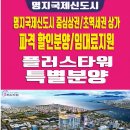 명지 약국 이미지