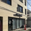 경기도 수원시 팔달구 세지로174번길 | 매교바버샵 매교남자머리 잘하는 더파이브바버샵