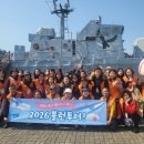 평택시 자원봉사센터 이미지