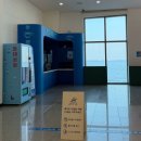 국립등대박물관 | [포항] 국립등대박물관 | 바다를 밝히는 빛의 역사 여행, 포항 아이와 가볼 만한 곳