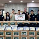 지원지역아동센터 이미지