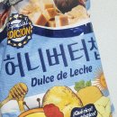 레체플러스